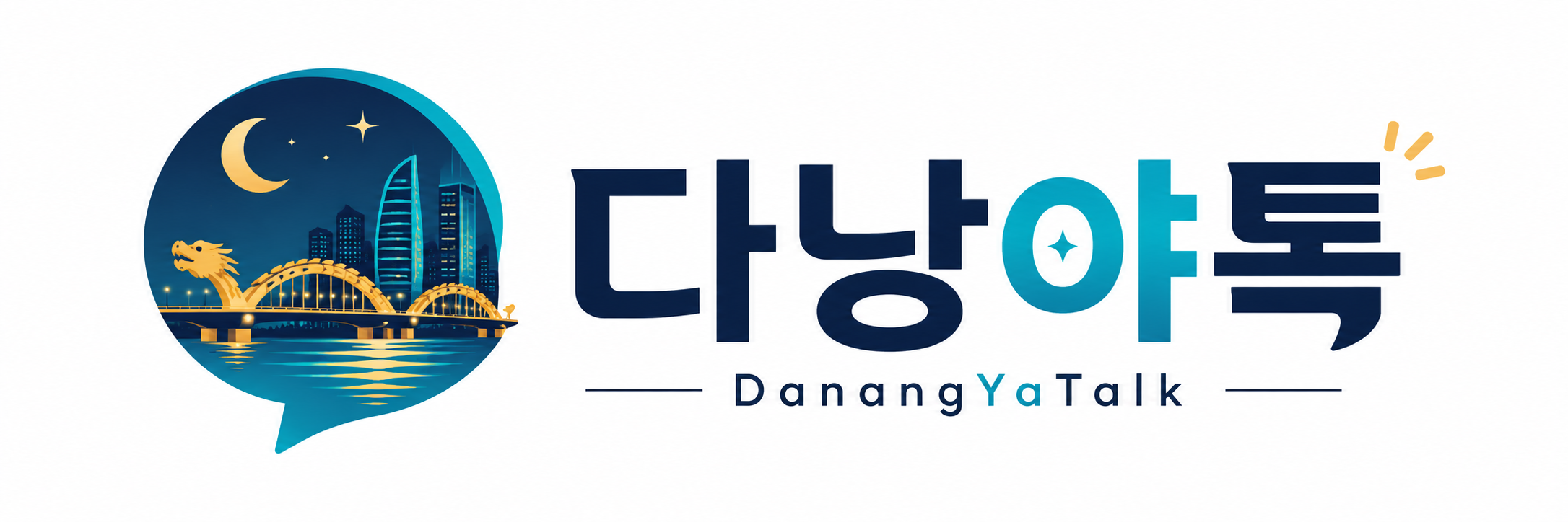 다낭야톡 로고